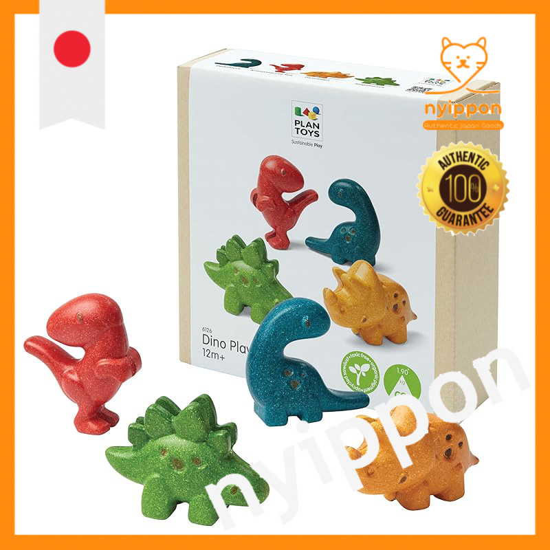 Plantoys Japan Dinosaur Set 6126