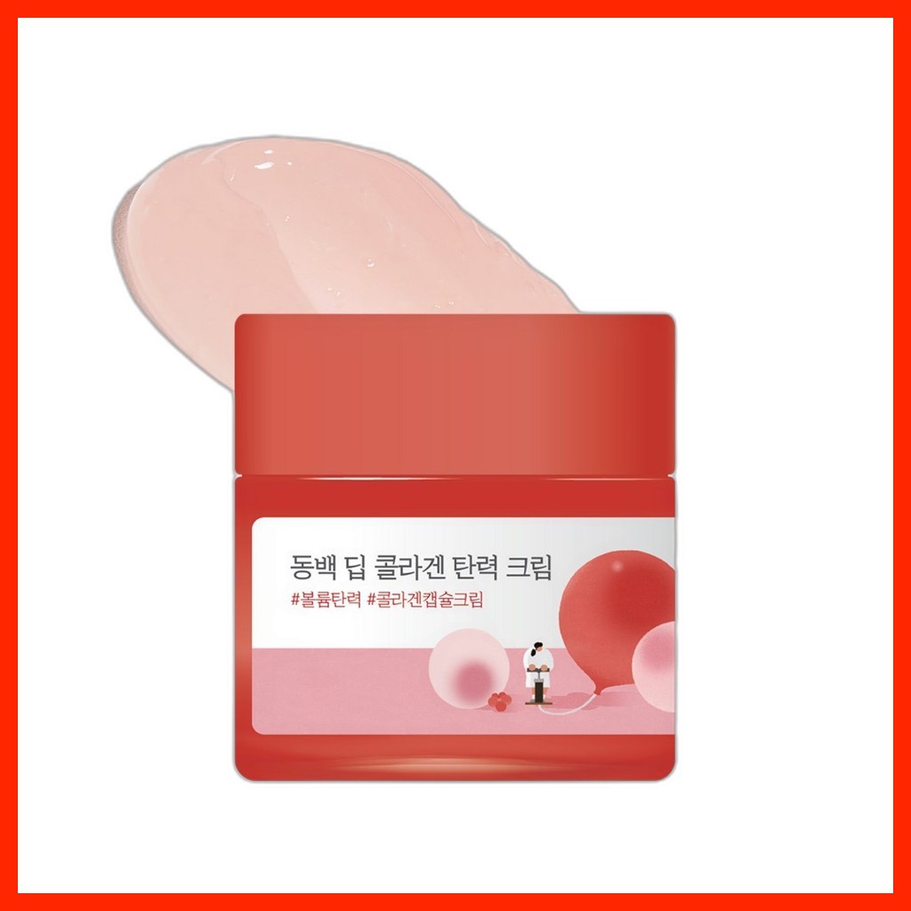 [roundlab] Camellia Deep Collagen Cream, 50ml, 1pc / ครีมคอลลาเจนเกาหลี / สูตรกระชับ / ของแท้ 100% โ