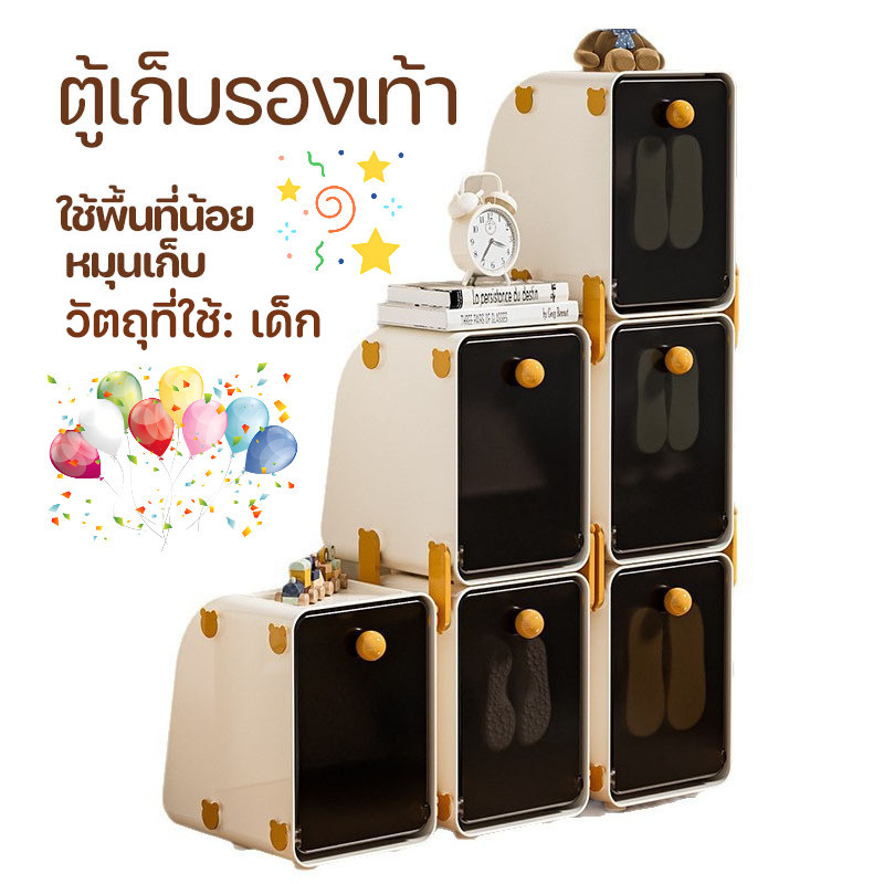 COD เด็กพิเศษกันฝุ่นความจุขนาดใหญ่ตู้รองเท้าชั้นวางรองเท้าหนาหมุนได้สำหรับบ้าน Shoebox