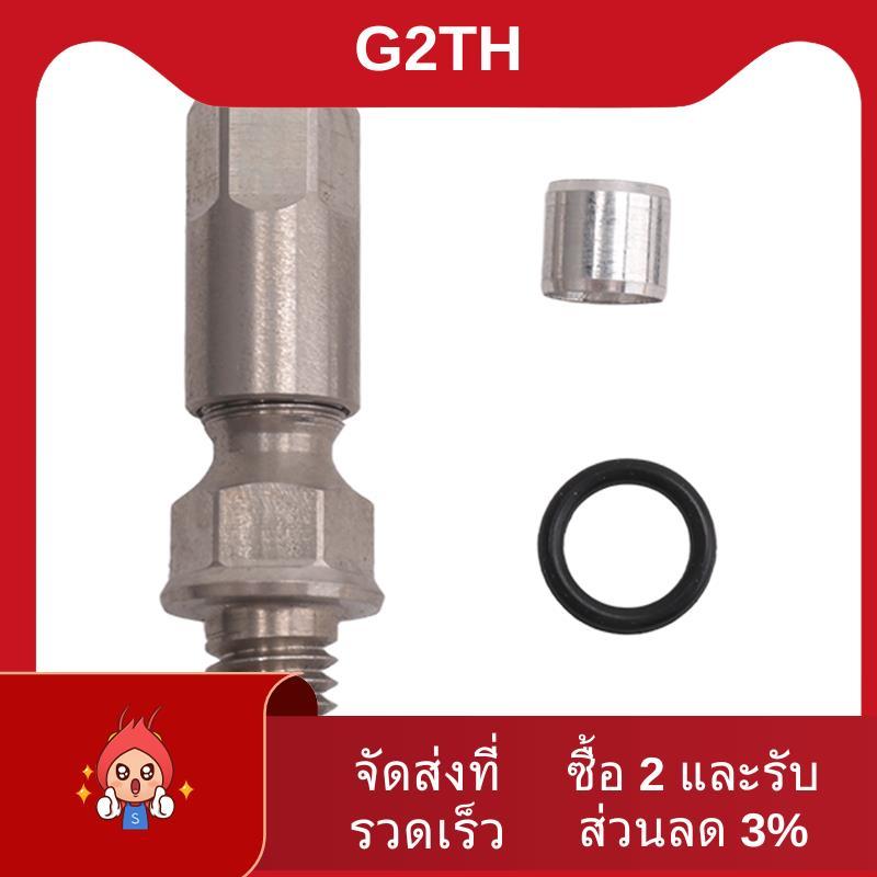 สายเบรคและข้อต่อไฮดรอลิก พร้อมท่อเชื่อมต่อแบบมะกอก สำหรับจักรยาน Avid E5/E7/E9 และ SRAM XX/X0