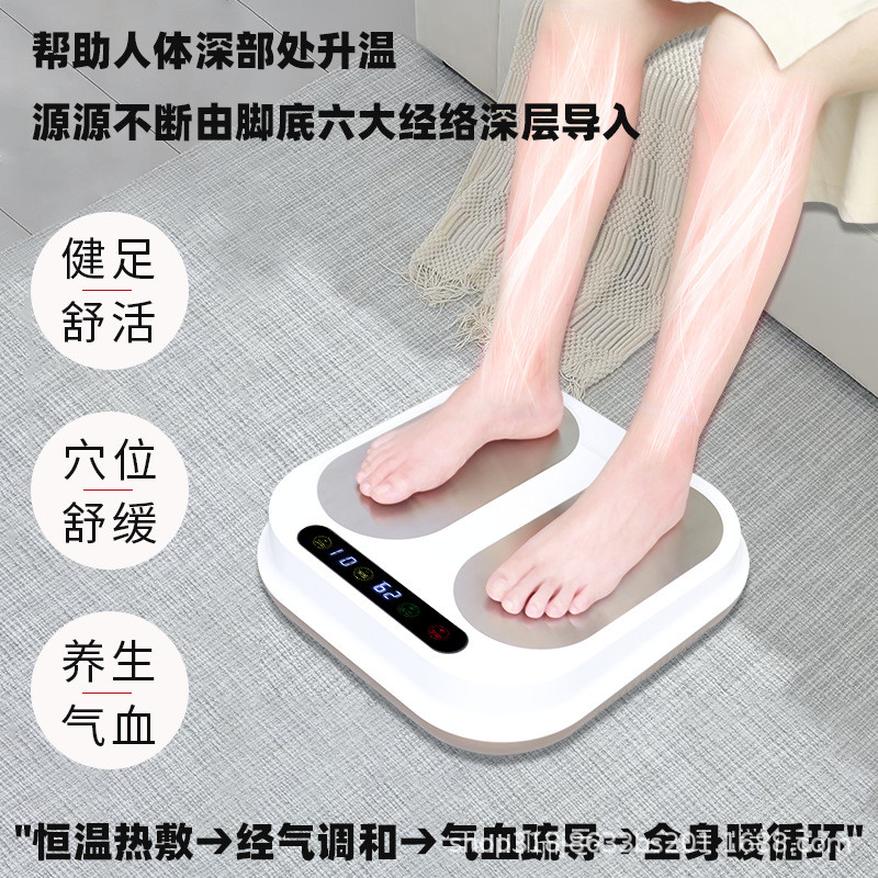 Olylife-p90puls Terahertz Biological Mega Energy Instrument P90puls Maglev Energy Instrument Qi Bloo