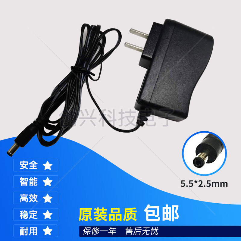 เหมาะสําหรับ Huawei Honor Box Network Player Set-Top Box M310 M330 M321 DC5V2A แหล่งจ่ายไฟ