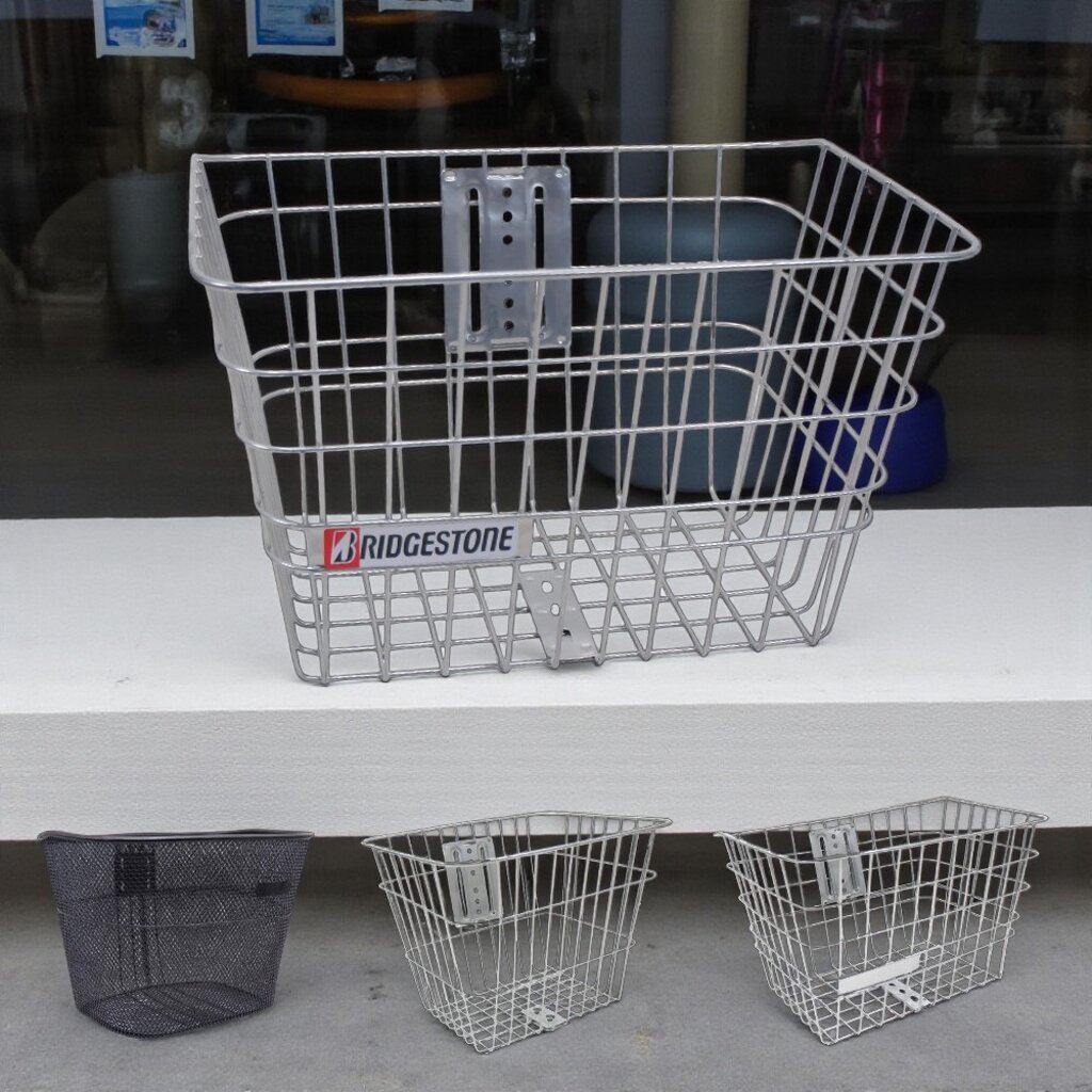 ตะกร้าหน้าจักรยานแม่บ้านแบบเหล็กชุบแบบตาข่าย แบบชุบโครเมี่ยม ฺBRIDGESTONE ตะกร้าจักรยานพร้อมอุปกรณ์