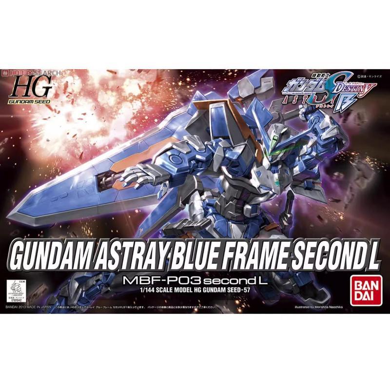 Bandai HG seed 57 1/144 Blue Heresy Heresy Blue 2L Gundam