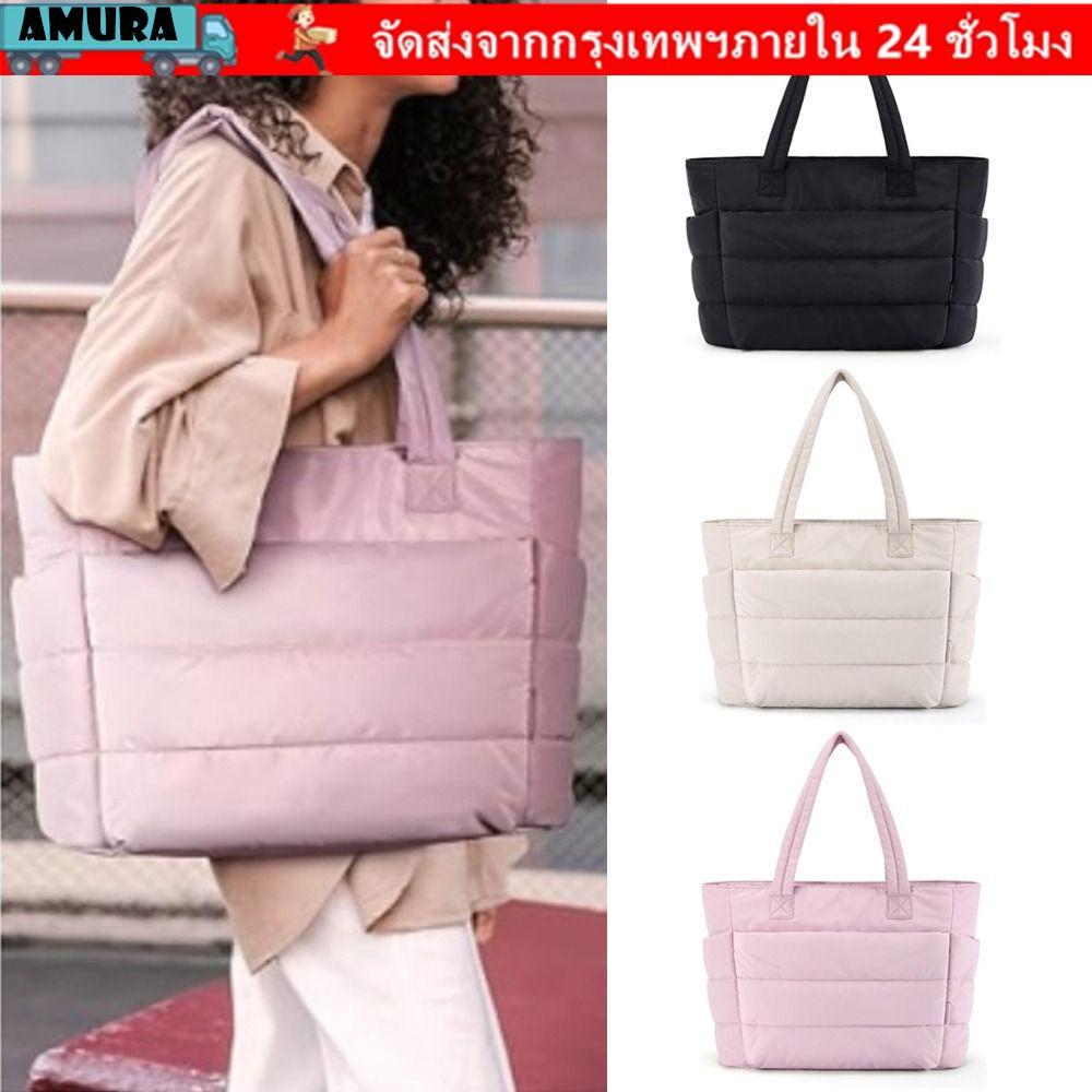 AMURA tote bag สำหรับผู้หญิง ออกแบบมาเพื่องานและการเดินทางในแต่ละวัน มีช่องเก็บของเยอะและขนาดใหญ่