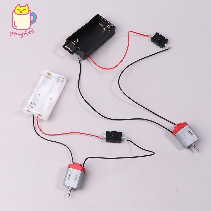 [YPU] ชุดมอเตอร์ฟิกเกอร์สีขาวพร้อมลายเซ็น 2xAA Battery Storage Case และ Switch 16500 RPM Mini DIY El