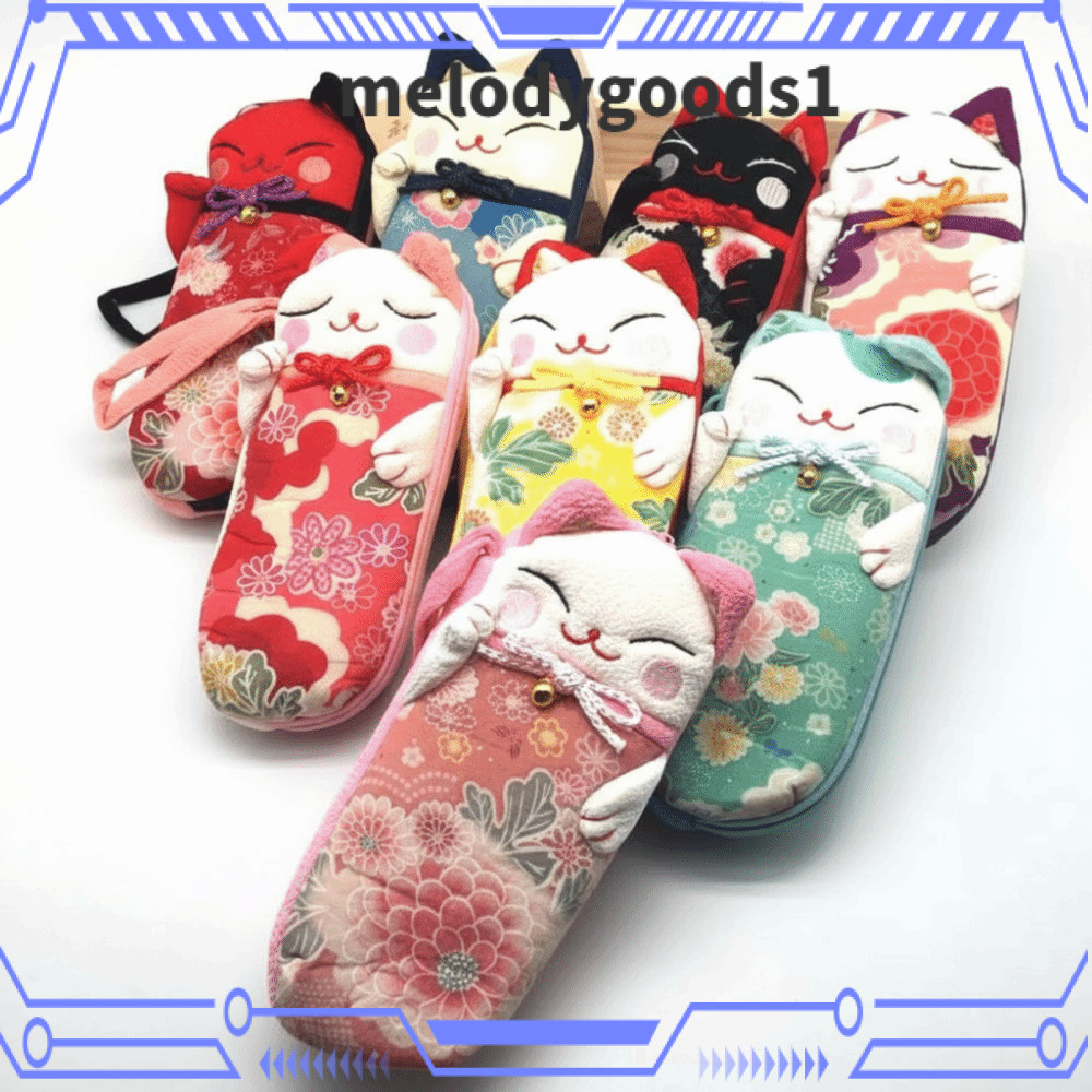 Melodygoods1 กระเป๋าใส่แว่นตา แบบนิ่ม ลายแมวนําโชค สําหรับเด็ก