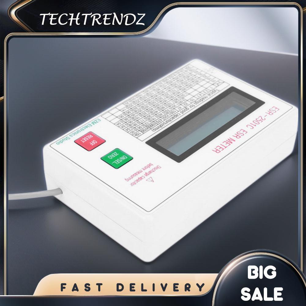 จอแสดงผล LCD ESR Meter ตัวเก็บประจุแบบใช้ซ้ําได้ ESR DCR เครื่องทดสอบฟังก์ชั่นการปิดอัจฉริยะ