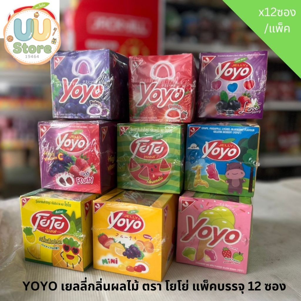 YOYO เยลลี่กลิ่นผลไม้ ตรา โยโย่ แพ็คบรรจุ 12 ซอง