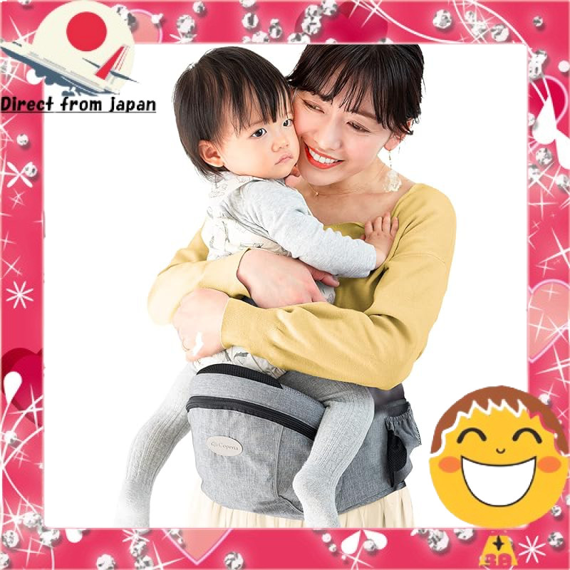 Coperta Quick Version Hip Seat Baby Carrier - Official【Additional Seat Protrusion, Extra Thick Cushi
