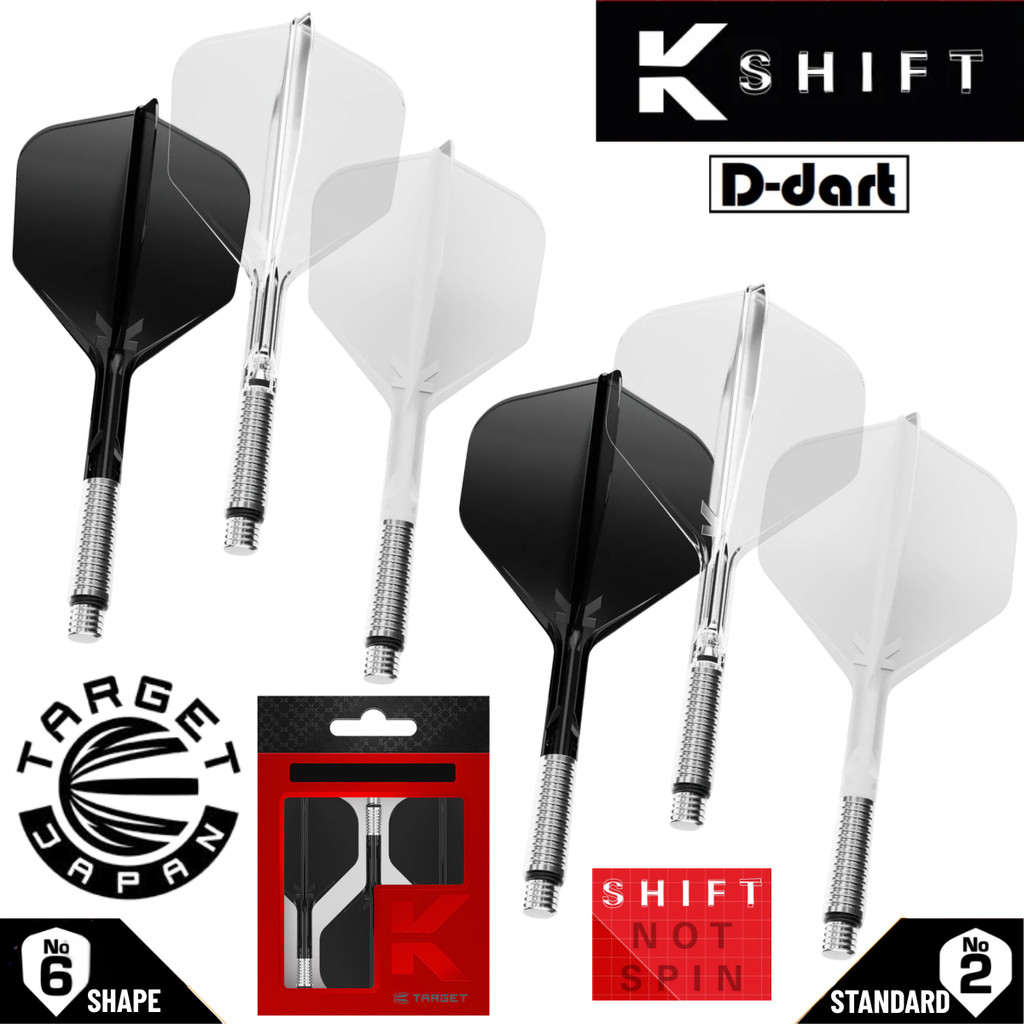 TARGET K FLEX DARTS FLIGHT - No.2/No.6K-Shift สีดํา/ใส/ขาว Integrated Dart Flights Shafts
