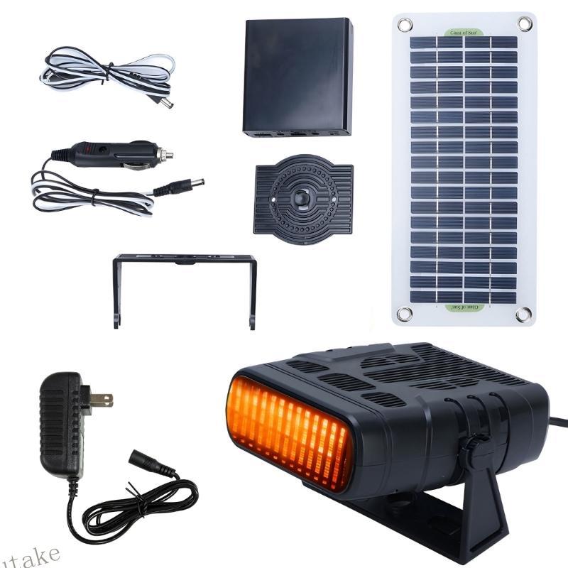 UKI เครื่องทําความร้อนพลังงานแสงอาทิตย์อย่างรวดเร็วสําหรับใช้ในสะดวกในการตั้งค่ากลางแจ้งต่างๆ