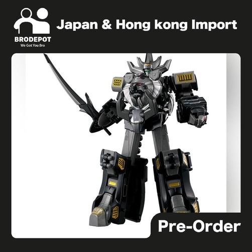 [PO:2026-07] Premium Bandai Candy Toy SMP[SHOKUGAN MODELING PROJECT] HYAKUJU GATTAI GAOKING BLACK CO