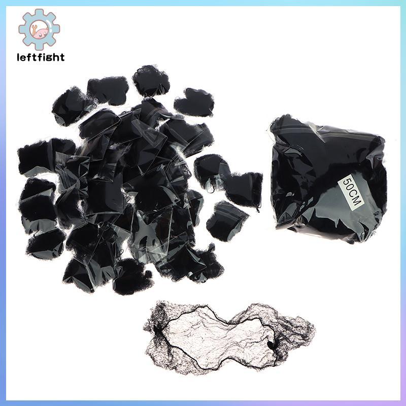 ซ้าย 50 ชิ้นผมสุทธิ Bla ยืดหยุ่น Bundle ผมที่มองไม่เห็น Hairnet ตาข่าย Bun ผมสุทธิ 30/50/60 ซม.อุปกรณ์เสริมผม GHT