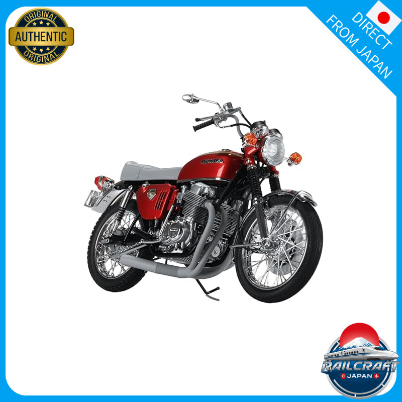 Aoshima The☆Bike No. 23 1/12 Honda CB750 Dream CB750 FOUR '69 Custom Plastic Model