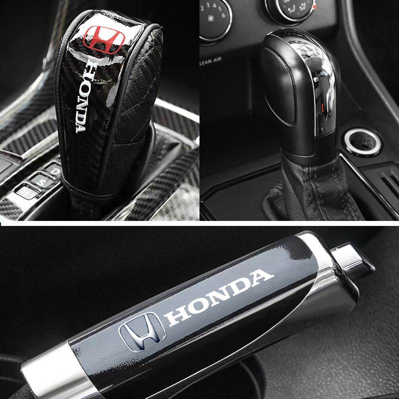 HONDA เกียร์รถเกียร์แขนคันเกียร์ปลอกเบรกมือคู่มือและปลอกคันเกียร์อัตโนมัติ