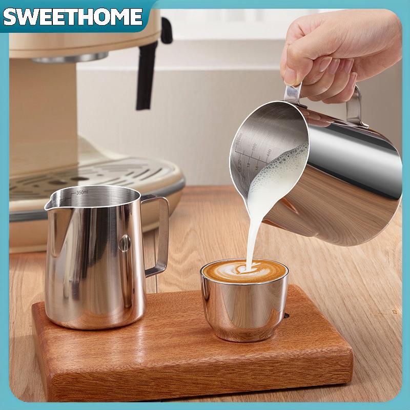SWEETHOME 150/250/350/600ml เหยือกนมพร้อมเลเซอร์แฟชั่นสแตนเลส Retro Milk Craft Milk Frothing Pitcher แก้วกาแฟถ้วย