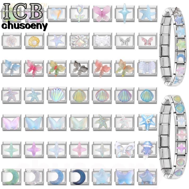 ยอดนิยมเลเซอร์สีทะเล Blingbling อิตาเลี่ยน Charm Links Fit 9 มม.สร้อยข้อมือสแตนเลสทําเครื่องประดับ