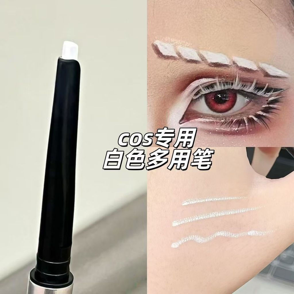 ขายร้อนคิดเป็นยางฉันไป!Cos Gojo Go White Eyeliner Ultra-Fine Eyeliner ดินสอเขียนคิ้ว 2 in 1 สามเณร X