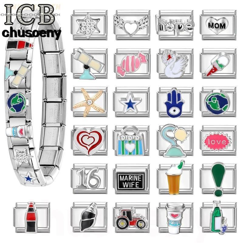 สร้อยข้อมือสแตนเลสแบบ 3D ลาย Star Italian Charm ขนาด 9 มม. สำหรับตกแต่งเองสไตล์เรโทร