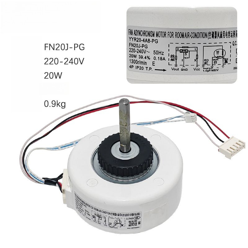 มอเตอร์แอร์ในร่ม Gree รุ่น FN20J-PG / YYR20-4A8-PG (20W)