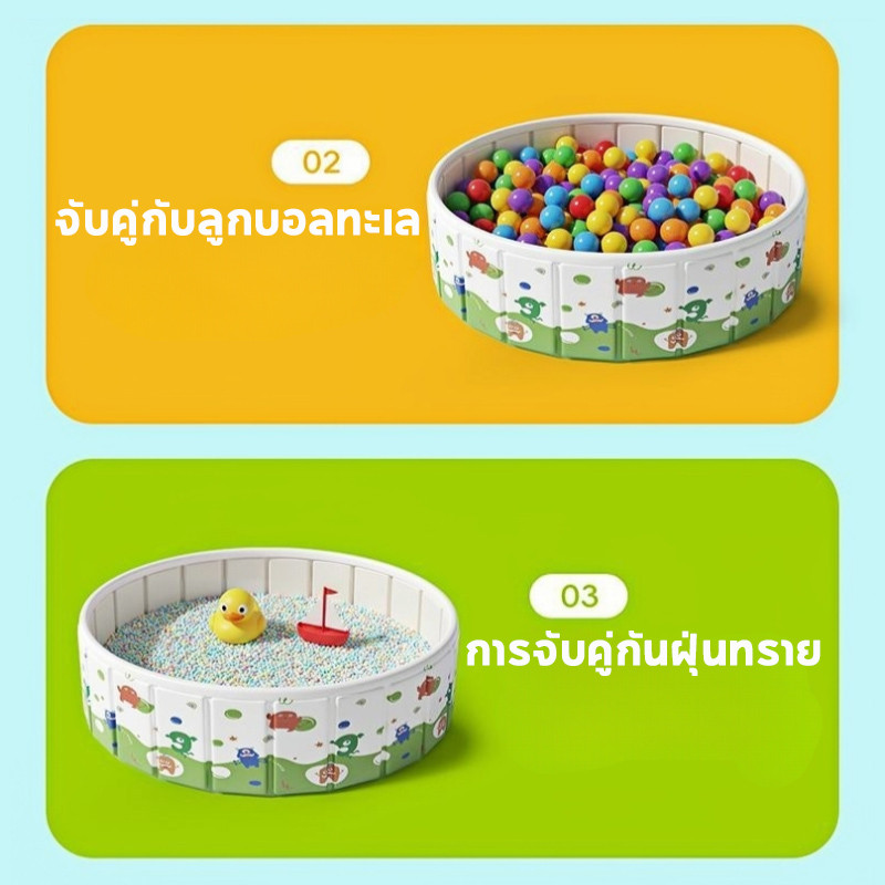 สระน้ํา สระว่ายน้ำเด็กแบบพับเก็บได้ สระน้ําเด็ก ง่ายต่อการจัดเก็บ แข็งแรงทนทาน เหมาะสำหรับฤดูร้อน ราคา ถูกที่สุด ดีลบีเคเค แกลเลอรีภาพที่ 9