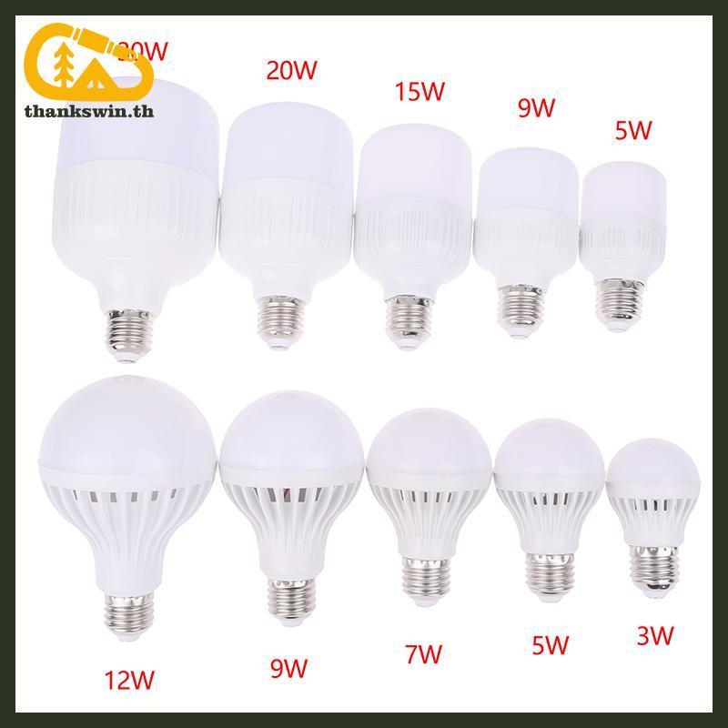 Thankswin หลอดไฟ LED DC 12V ไฟ LED 5W 7W 9W 12W15W 20W 30W สําหรับหลอดไฟ LED12-85V th
