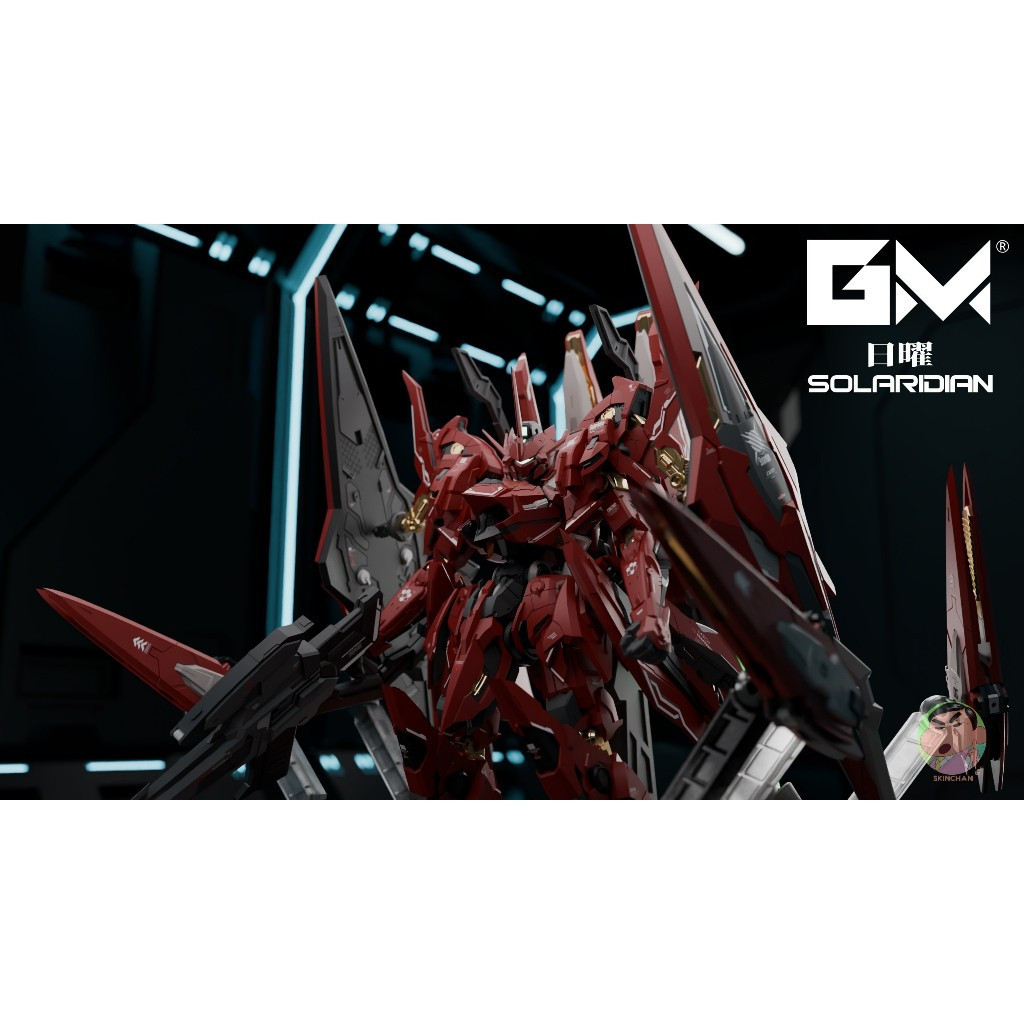 (🔵PRE-ORDER)Godomo 1/72 Metal Frame Solaridian Model Kit