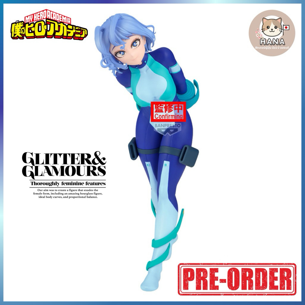 ( ✨ PRE-ORDER) Nejire - Glitter & Glamours II - My Hero Academia Nejire figure My Hero Academia