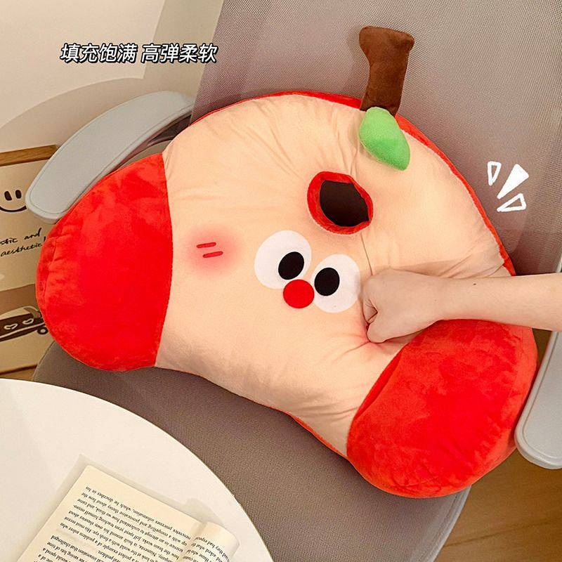 Backrest Lumber Pad Office Long Sitting Artifact Station Lumbar Support Pillow Cushion Student Seat 