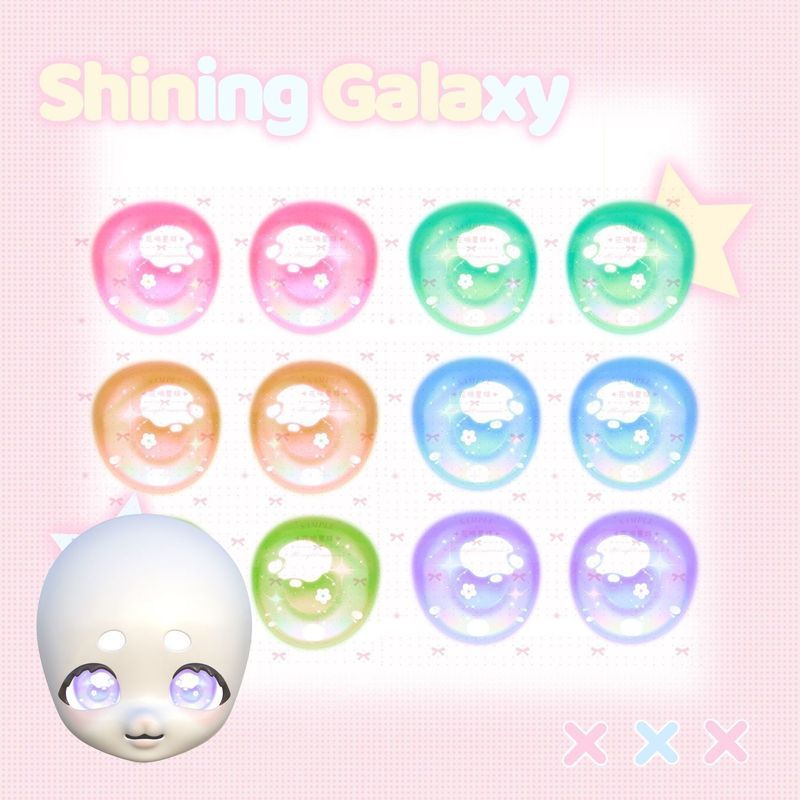 Ki Eyes Eyes Eyes Anti-dust Visible cos Eyes สัตว์ตา [ดอกไม้ฤดูใบไม้ผลิ] 5 ซม.