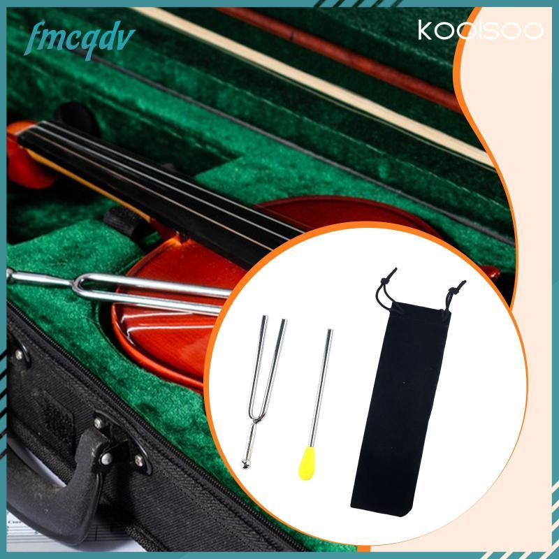 [fmcqdv] เครื่องมือส้อมปรับพร้อมถุงเก็บ จําเป็นที่ใช้งานได้จริงสําหรับสมาธิมืออาชีพพร้อมตะลุมพุก 440