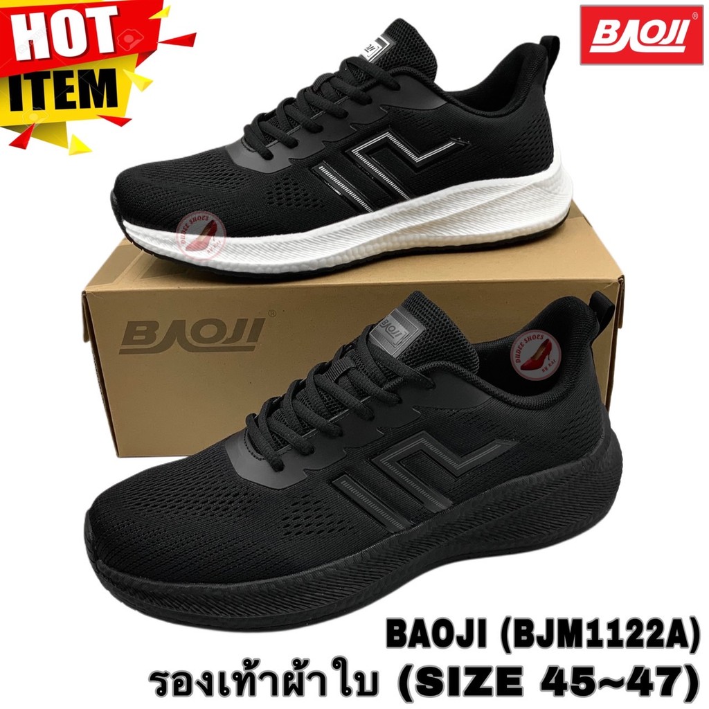 BAOJI (BJM1122A,OVERSIZE) รองเท้าผ้าใบ (SIZE 45-47)