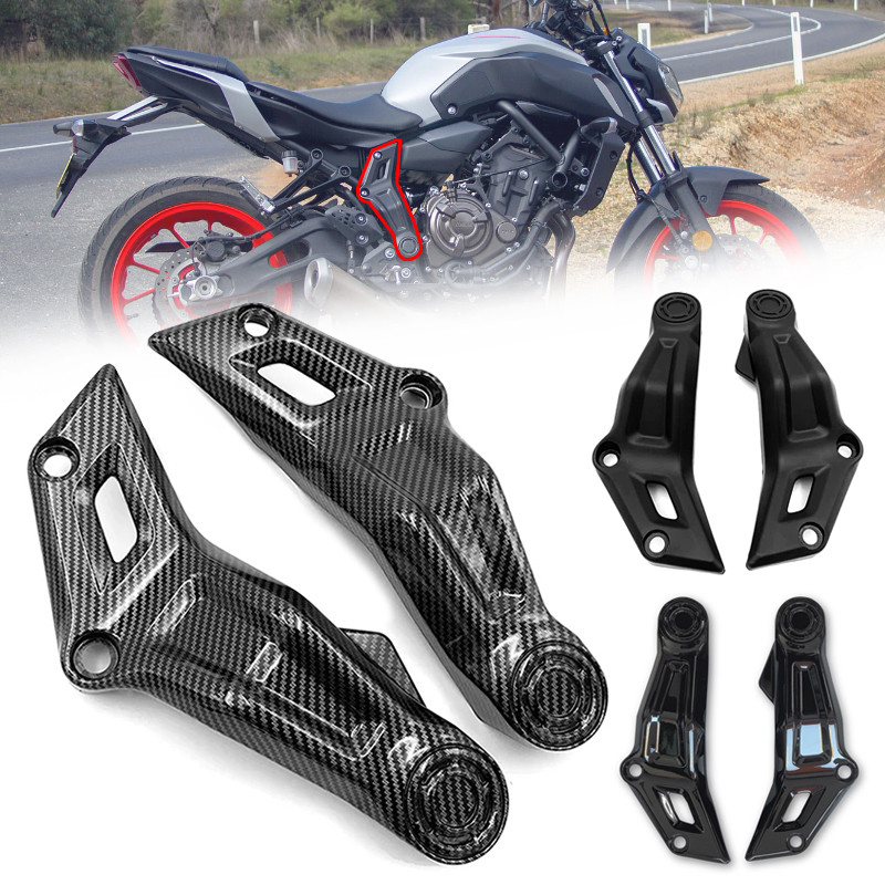 HZ ฝาครอบเฟรมคาร์บอนไฟเบอร์สำหรับรถจักรยานยนต์ยามาฮ่า MT-07 FZ-07 2014-2023 MT07, ฝาครอบป้องกันเครื่
