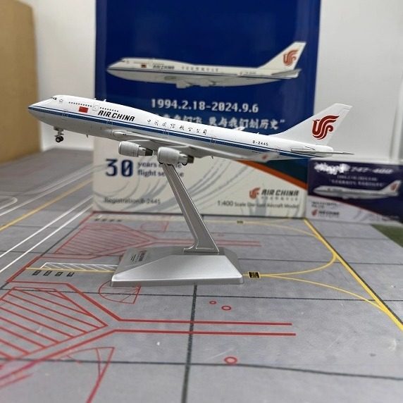 YY Wings 1/400 China International Airlines B747-400 Alloy Airliner รุ่น B-2445