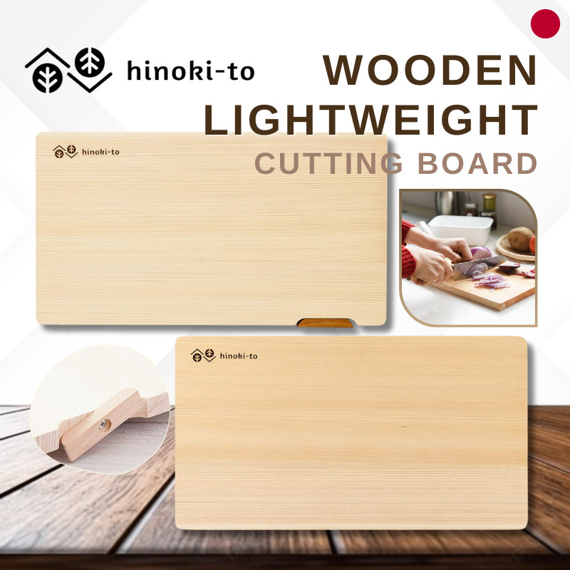 Hinoki-to Lightweight Japanese Hinoki Wood Cutting Board (Various Sizes with and without Stand)