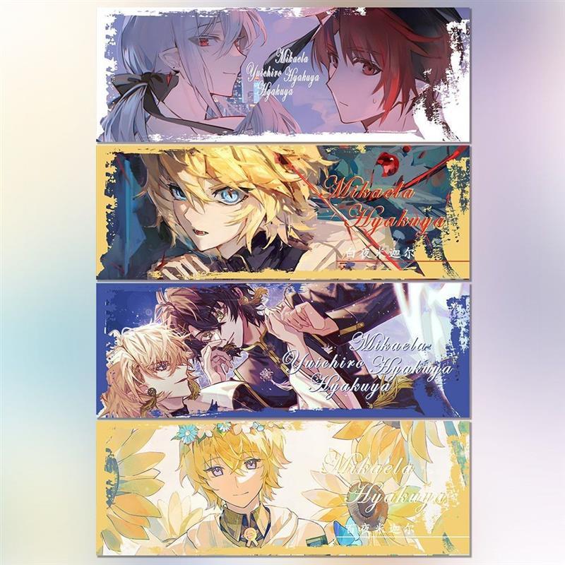 Seraph of the End Migar Yuichiro Crowri Fan Original Anime Merchandise Laser Ticket Bookmark ของขวัญ