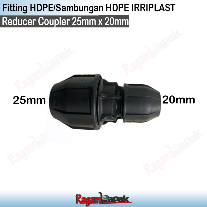HDPE Coupler ข้อต่อลดการบีบอัด ขนาด 25mm 20mm / ข้อต่อลด 25 mm x 20 mm