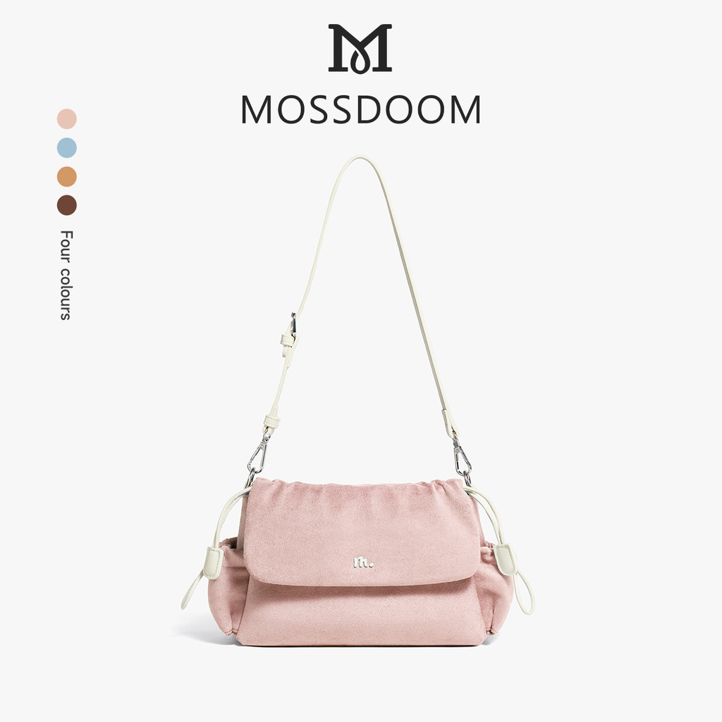MOSSDOOM Solva Bag กระเป๋าหนังกลับสะพายไหล่ ดีไซน์เก๋ คลีนและทันสมัย