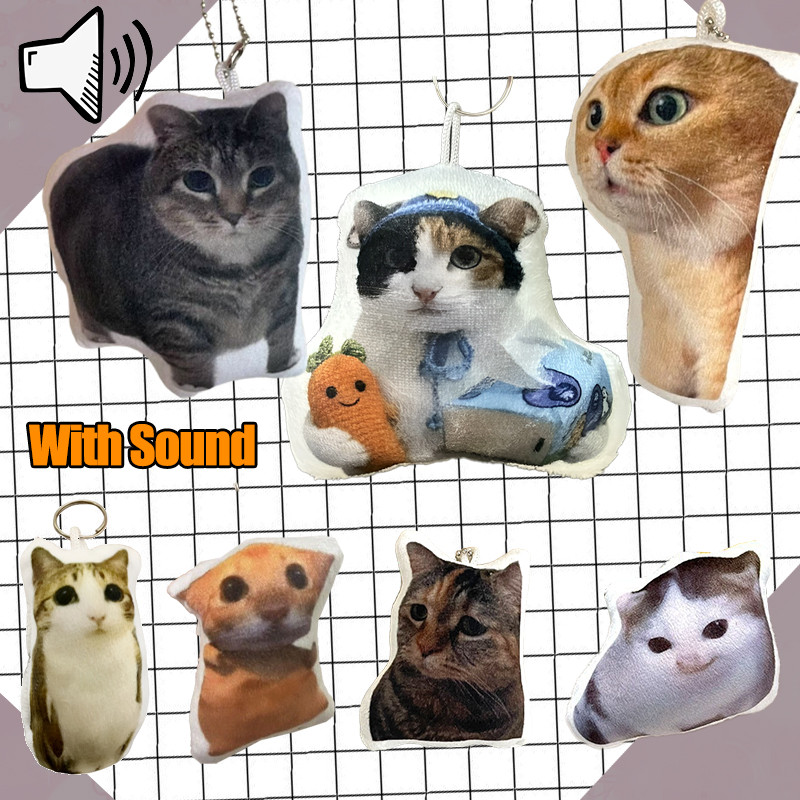 แมวน่ารัก Meme ของเล่นตุ๊กตาตลก Emoji การ์ตูนแมว Memes พวงกุญแจ Baba Booey กระเป๋าจี้