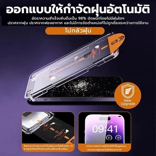 สําหรับ iPhone11 12 13 14 15 16 17 air pro max Screen Protector [ชุดฝุ่นอัตโนมัติ], ฟิล์มกระจกนิรภัยคลุมทั้งหมด10X 9D
