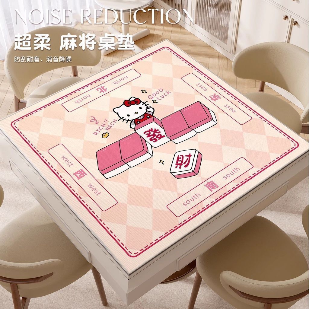 热门推荐卡通可爱麻将桌垫扑克牌桌垫台面垫加厚静音手搓耐磨耐脏麻将桌垫Cartoon Cute Mahjong Table Mat Playing Cards Table Mat Countertoph