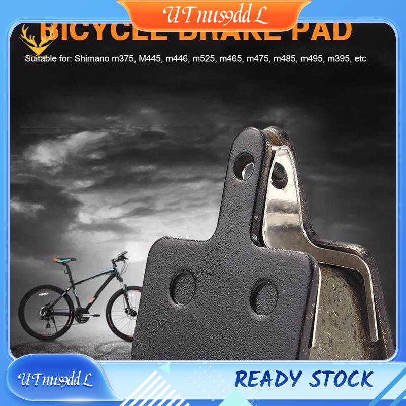 [UTnus9ddL] ผ้าเบรกจักรยาน 2 คู่, ชิ้นส่วนอุปกรณ์จักรยานเรซิ่น Semimetal แผ่นดิสก์เบรคสําหรับ B01S M
