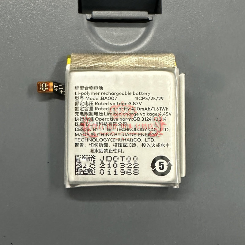 เหมาะสําหรับ MEIZU/MEIZU WATCH M007W Full Smart WATCH แบตเตอรี่ BA007 420mAh บอร์ดไฟฟ้า