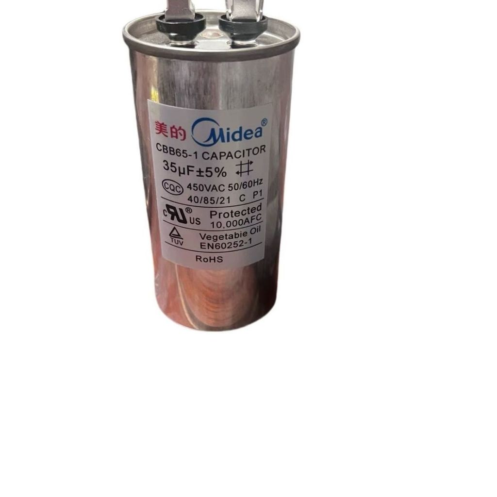 ☽ ☾ ตัวเก็บประจุ CBB65 450V สำหรับเครื่องปรับอากาศ 25-60uf