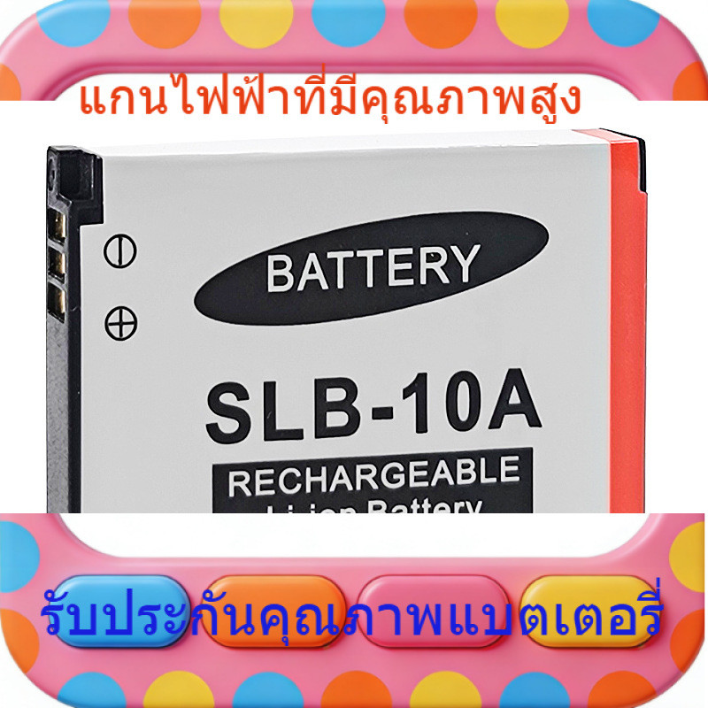 สำหรับ Samsung WB150F WB850F EX2F WB200F WB800F PL60 SLB-10A แบตเตอรี่