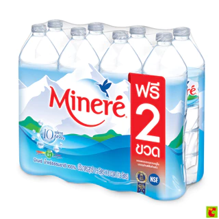 มิเนเร่ น้ำดื่ม น้ำแร่ธรรมชาติ 100% 1.5 ล. แพ็ค 8