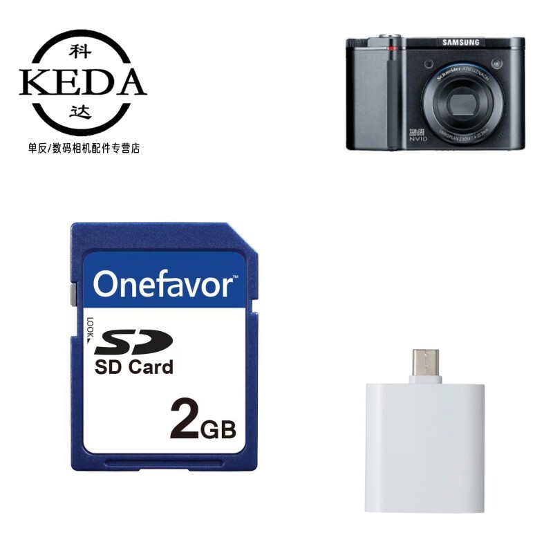 เหมาะสําหรับ Samsung Blues NV10 NV9 NV7 NV5 NV3 การ์ดหน่วยความจํากล้องดิจิตอล การ์ดหน่วยความจํา 2GB