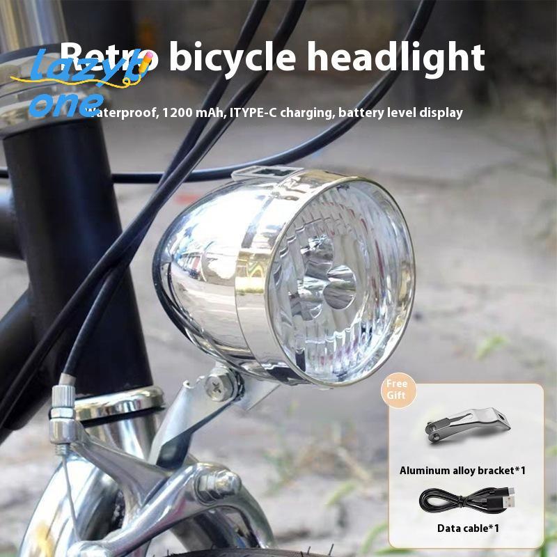 ไฟหน้าจักรยานวินเทจคลาสสิก LED 3 โหมด ชาร์จได้ด้วย Type-C ส่องสว่างในทุกเส้นทางขี่