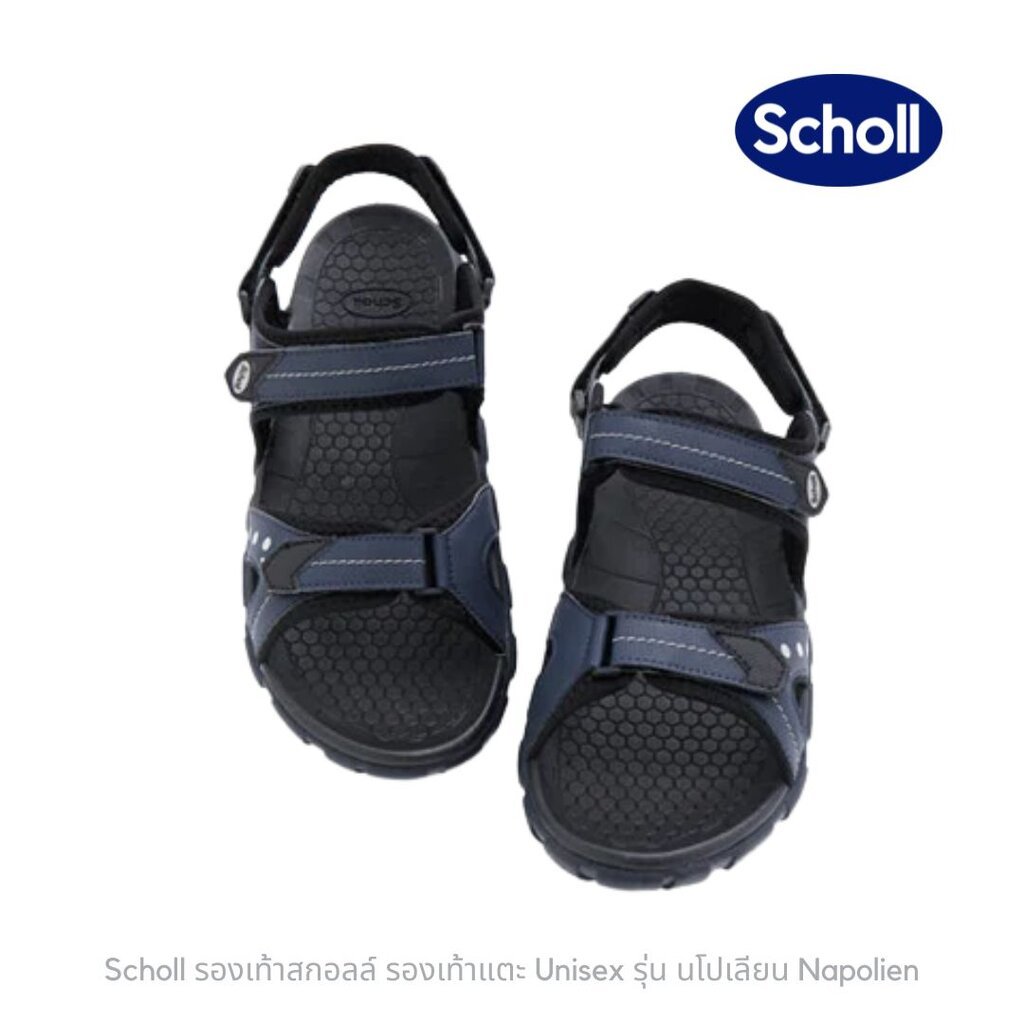 Scholl รุ่น Napolien 2U-2543 รองเท้าสกอลล์ ของเแท้ รูปที่ 6